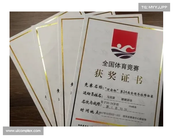 男子100米仰泳全国赛合肥站激烈角逐选手们全力拼搏创新佳绩 男子100米仰泳全国赛合肥站激烈角逐选手们全力拼搏创新佳绩